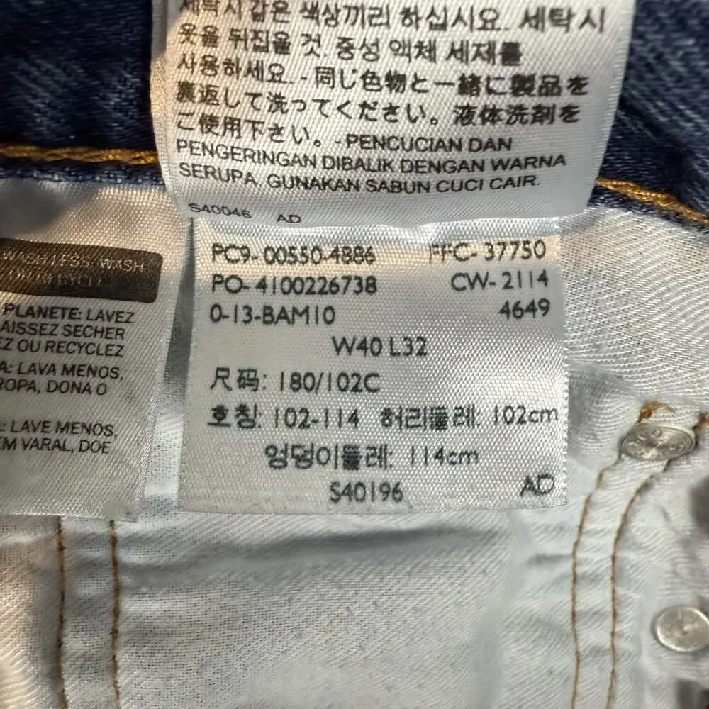 Levi's 550 Mens 39x32 Blue Denim‎ Medium Wash Relaxed Fit Straight Leg Zip Fly